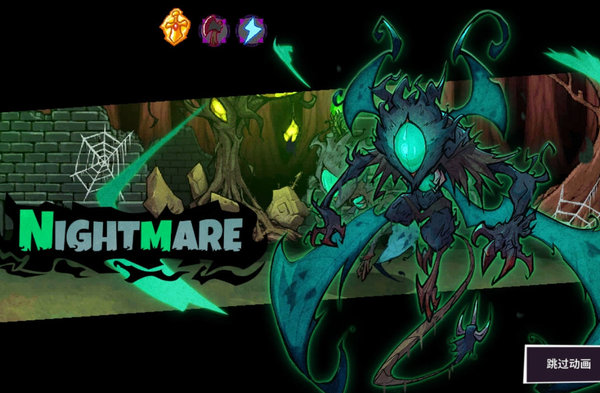 失落城堡boss夜魔怎么打？boss夜魔难点解析及打法技巧