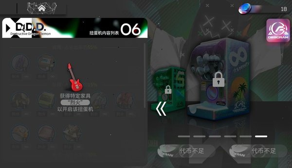 明日方舟夏日活动萌新引导向数据整理