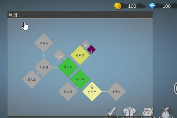 艾人的世界体力怎么恢复?体力恢复方法 艾人的世界体力怎么恢复?体力恢复方法