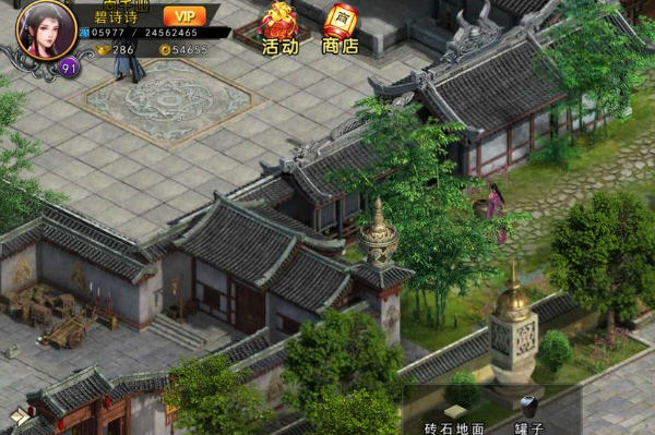 濡沫江湖大理宝藏怎么获得？大理宝藏获得攻略分享