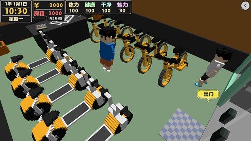 属性与生活2怎么玩？属性与生活2新手快速上手攻略