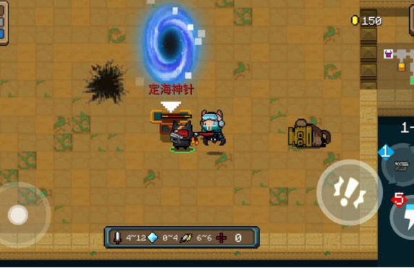 元气骑士定海神针天赋选什么？定海神针天赋推荐及分析