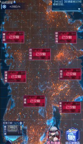 魂器学院模拟入侵考核2怎么打?模拟入侵考核2打法思路