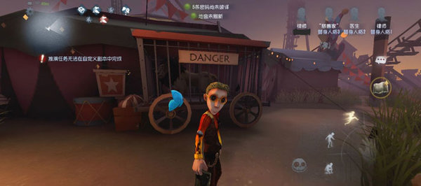 第五人格月亮河公园彩蛋有哪些 第五人格月亮河公园彩蛋有哪些