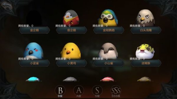 拉结尔手游重伤法最新最全攻略