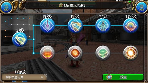 托拉姆物语战斗技巧匠怎么玩？萌新向玩法技巧