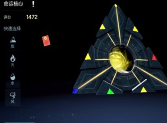 龙族幻想村雨微氪如何提升战力,完成这些你的村雨也能站起来 龙族幻想村雨微氪如何提升战力,完成这些你的村雨也能站起来