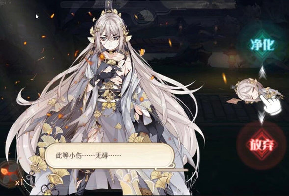 食物语厨师都有什么喜好？厨师喜好一览