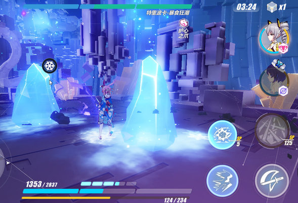 崩坏3闪点作战疑心螃蟹怎么打？闪点作战疑心螃蟹难点解析