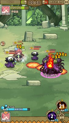 牧羊人之心伊露露技能及突破属性增长分析