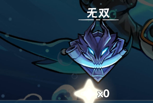 忍者必须死3v3怎么玩？3v3无双经验总结