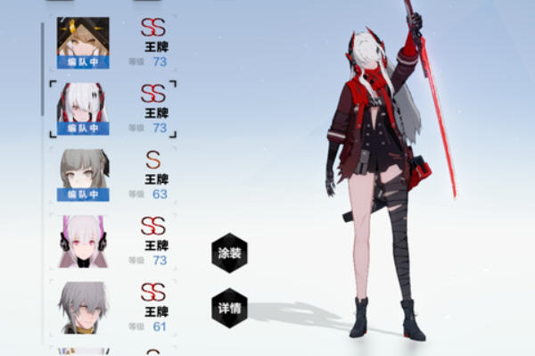 战双帕弥什关于s比安卡的核心被动测试分析