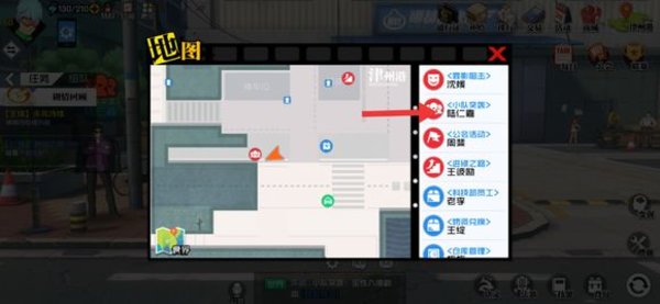 一人之下手游疑难订单怎么做？每周末疑难订单攻略