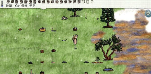 一小时人生背包怎么做