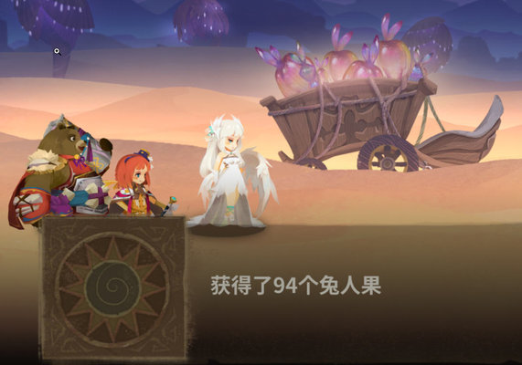 万象物语中秋活动关超平民向阵容推荐