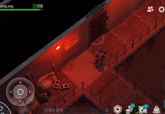 地球末日生存地堡困难模式及盲者教学