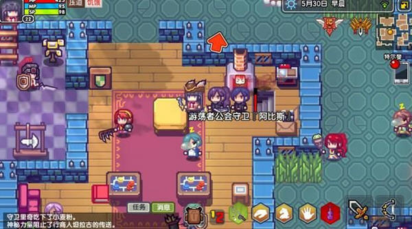 伊洛纳搜索技能怎么学?搜索技能学习方法及提升熟练度方法 伊洛纳搜索技能怎么学?搜索技能学习方法及提升熟练度方法