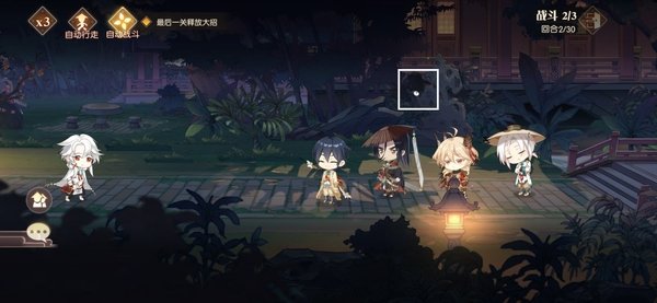 食物语主线任务隐藏成就触发条件详解