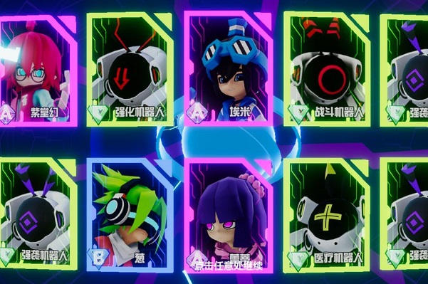 凹凸世界兑换码在哪换?兑换码兑换方法及礼包码分享 凹凸世界兑换码在哪换?兑换码兑换方法及礼包码分享