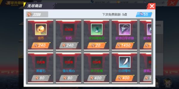 封印战记前期应该怎么玩最新详细攻略问题汇总 封印战记前期应该怎么玩最新详细攻略问题汇总