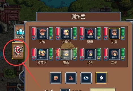 赃物与巫术新手前期玩法攻略