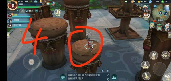 剑网3指尖江湖梅花桩如何跳？5步登上梅花桩顶