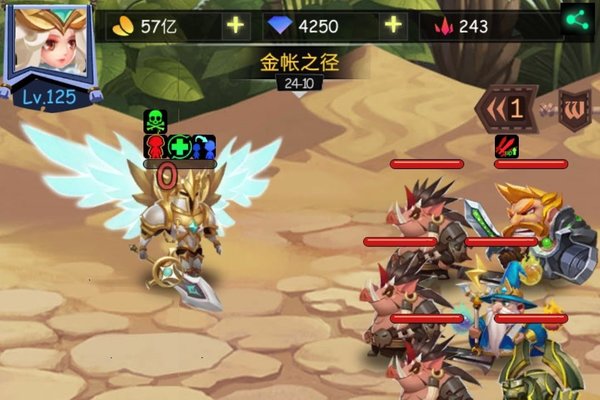 古代战争大天使复活机制是什么？大天使复活机制分析