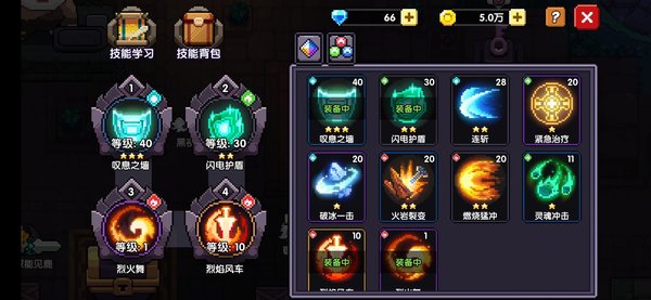 我的勇者测试服战士怎么玩？战士出装武器打法攻略