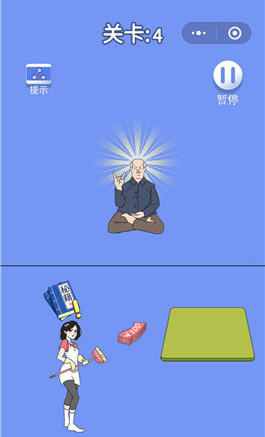 脑力大逃亡3之爸爸的零花钱第4关图文攻略