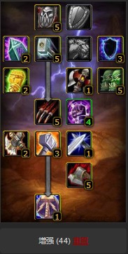 魔兽世界怀旧服萨满祭司增强萨输出天赋，WOW怀旧服增强萨黑风萨怎么点？