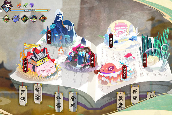 古今江湖刺客弃牌流怎么玩？刺客弃牌流套装卡牌选择