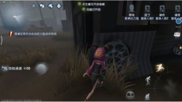 第五人格祭祀使用技巧攻略 第五人格祭祀使用技巧攻略