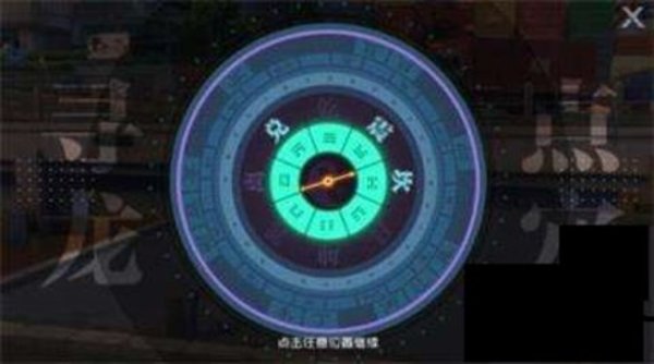 一人之下藏金图技巧-一人之下撼龙藏金图高概率出绝世炁灵技巧 一人之下藏金图技巧-一人之下撼龙藏金图高概率出绝世炁灵技巧