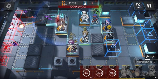 明日方舟h5-1怎么打？h5-1的站位攻略