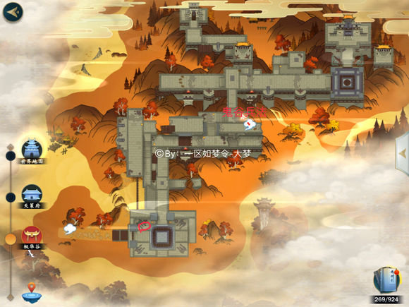 剑网3指尖江湖全紫色材料固定刷新地点图文攻略 剑网3指尖江湖全紫色材料固定刷新地点图文攻略