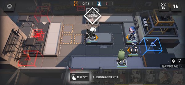 明日方舟一无所有的玩家如何过ls-4？ls-4通关攻略分享