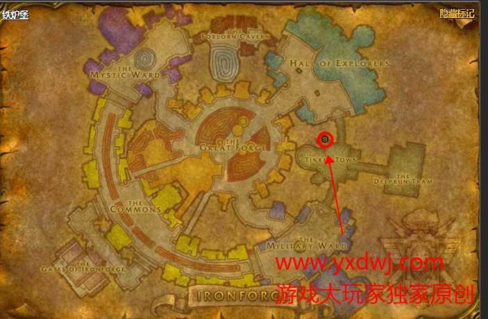 魔兽世界怀旧服瑟银手榴弹图纸在哪购买?WOW怀旧服瑟银手榴弹具体购买坐标 魔兽世界怀旧服瑟银手榴弹图纸在哪购买?WOW怀旧服瑟银手榴弹具体购买坐标