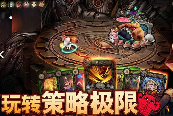 迷失之夜劳拉怎么打混沌？劳拉打混沌卡组推荐