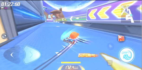 跑跑卡丁车官方竞速版太空蜿蜒跑道地图攻略 跑跑卡丁车手游攻略 跑跑卡丁车官方竞速版太空蜿蜒跑道地图攻略 跑跑卡丁车手游攻略