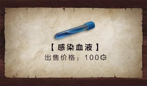 明日之后怎样才能快速的赚取新币 明日之后怎样才能快速的赚取新币