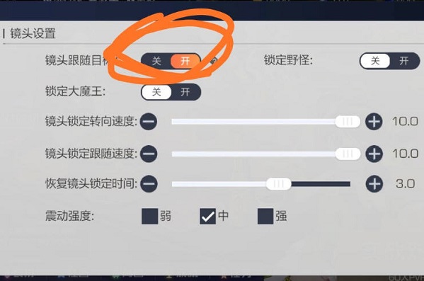 风云岛行动风铃儿怎么玩？风铃儿许愿选择推荐及玩法技巧