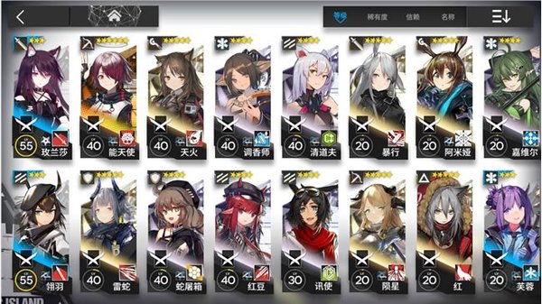 明日方舟五星干员推荐及排行