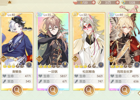 食物语桃花商店正确搬空方法及阵容推荐