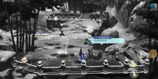 剑网3指尖江湖纯阳怎么获取跟宠?纯阳跟宠获取攻略详解 剑网3指尖江湖纯阳怎么获取跟宠?纯阳跟宠获取攻略详解