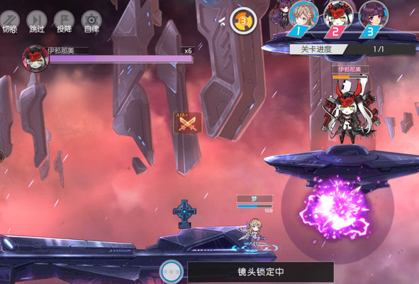 浮生若梦食梦计划1-15boss细节打法操作