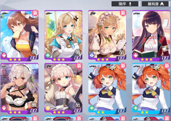 双生视界活动商城有优先级吗?活动商城搬货优先级推荐 双生视界活动商城有优先级吗?活动商城搬货优先级推荐