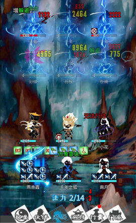 追妖记开局伙伴怎么选择？开局伙伴选择推荐