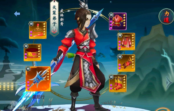 剑网3指尖江湖工具人怎么玩？工具人特性及pve玩法