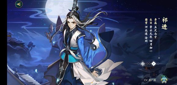 剑网3指尖江湖最新版本名剑角色谁最强？名剑角色强势排名分析