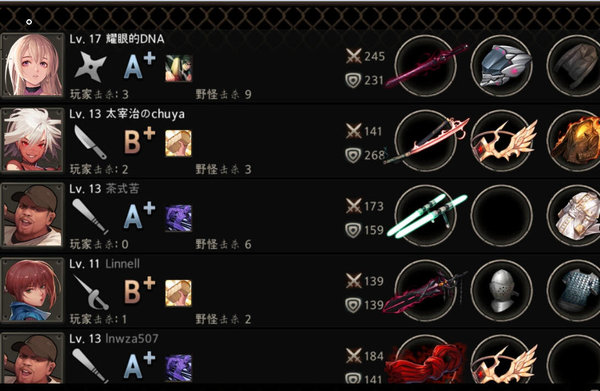 黑色幸存者攻击的决定因素是什么？攻击的决定因素总结分析